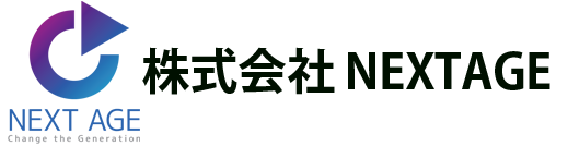 株式会社 NEXTAGE